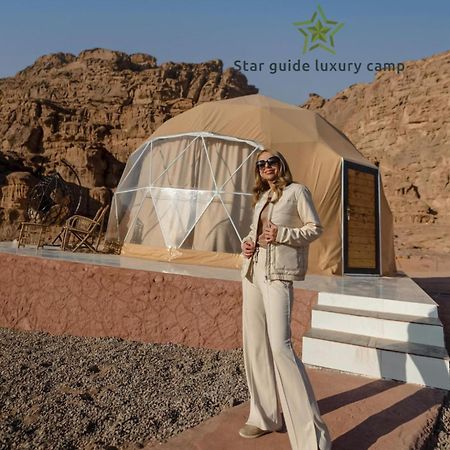 Star Guide Luxury Camp Hotell Wadi Rum Eksteriør bilde
