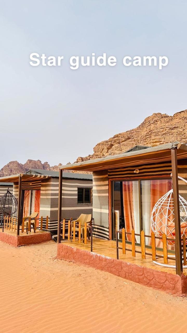 Star Guide Luxury Camp Hotell Wadi Rum Eksteriør bilde