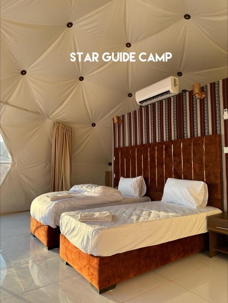 Star Guide Luxury Camp Hotell Wadi Rum Eksteriør bilde