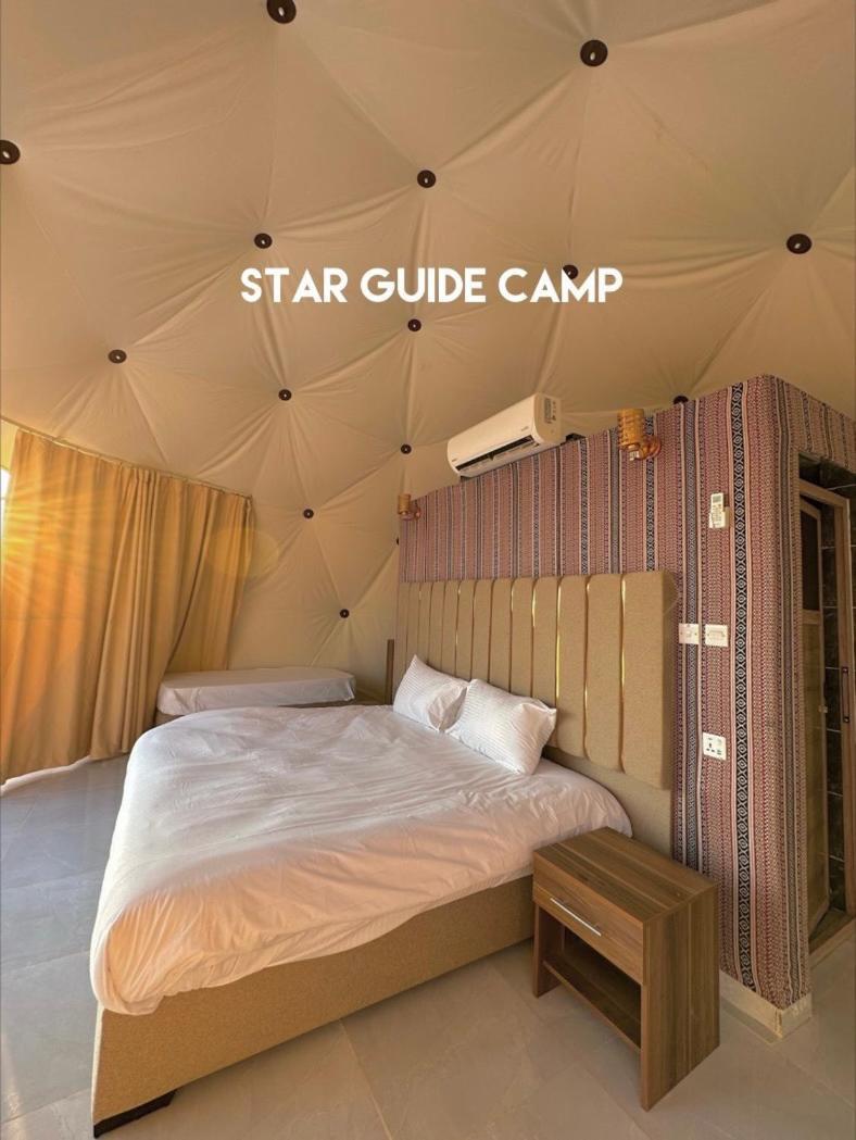 Star Guide Luxury Camp Hotell Wadi Rum Eksteriør bilde