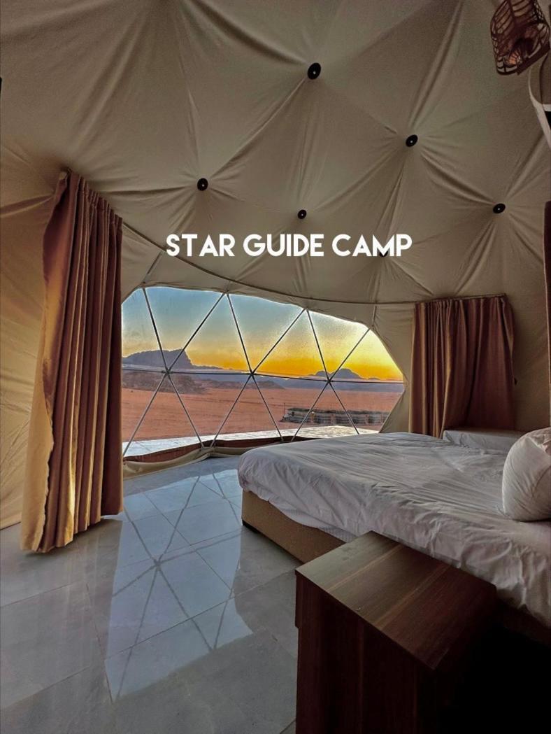 Star Guide Luxury Camp Hotell Wadi Rum Eksteriør bilde