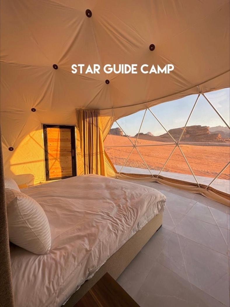 Star Guide Luxury Camp Hotell Wadi Rum Eksteriør bilde