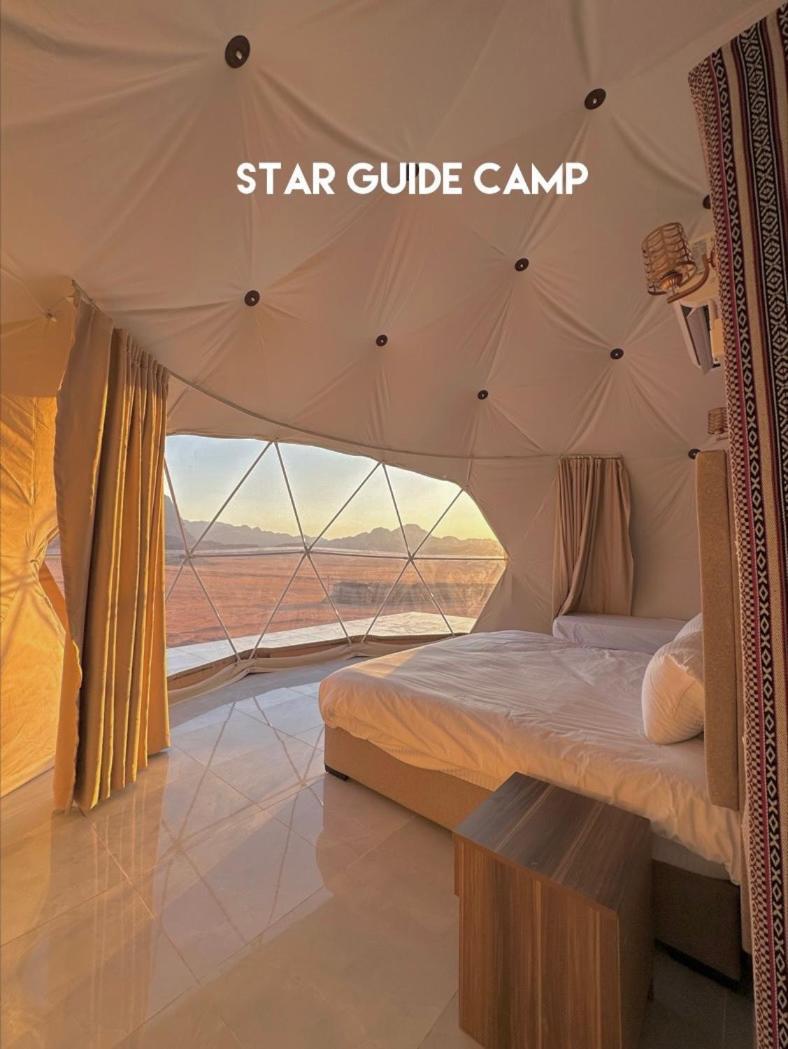 Star Guide Luxury Camp Hotell Wadi Rum Eksteriør bilde