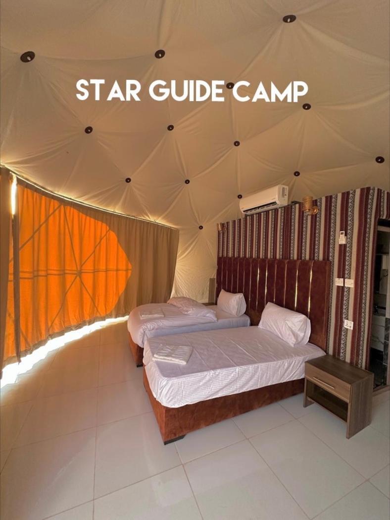 Star Guide Luxury Camp Hotell Wadi Rum Eksteriør bilde