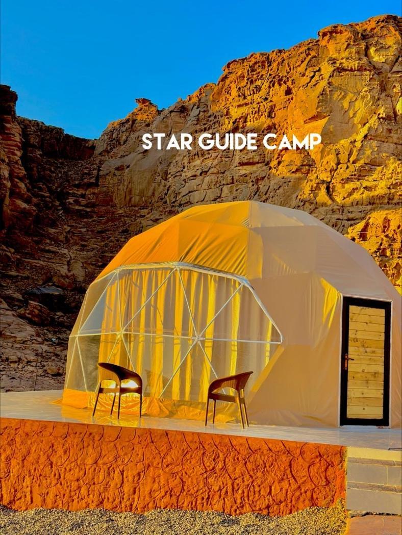 Star Guide Luxury Camp Hotell Wadi Rum Eksteriør bilde