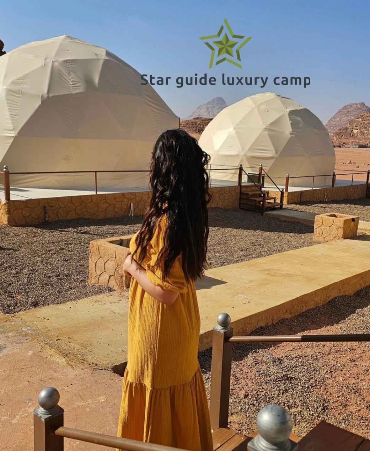 Star Guide Luxury Camp Hotell Wadi Rum Eksteriør bilde
