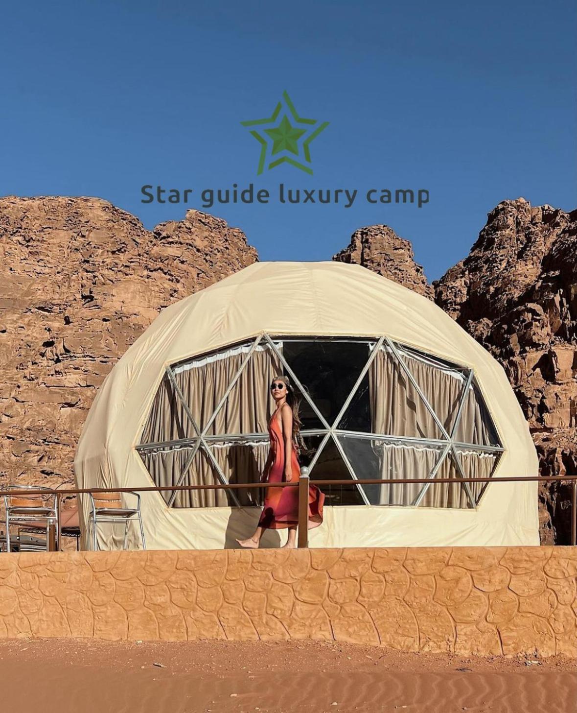 Star Guide Luxury Camp Hotell Wadi Rum Eksteriør bilde