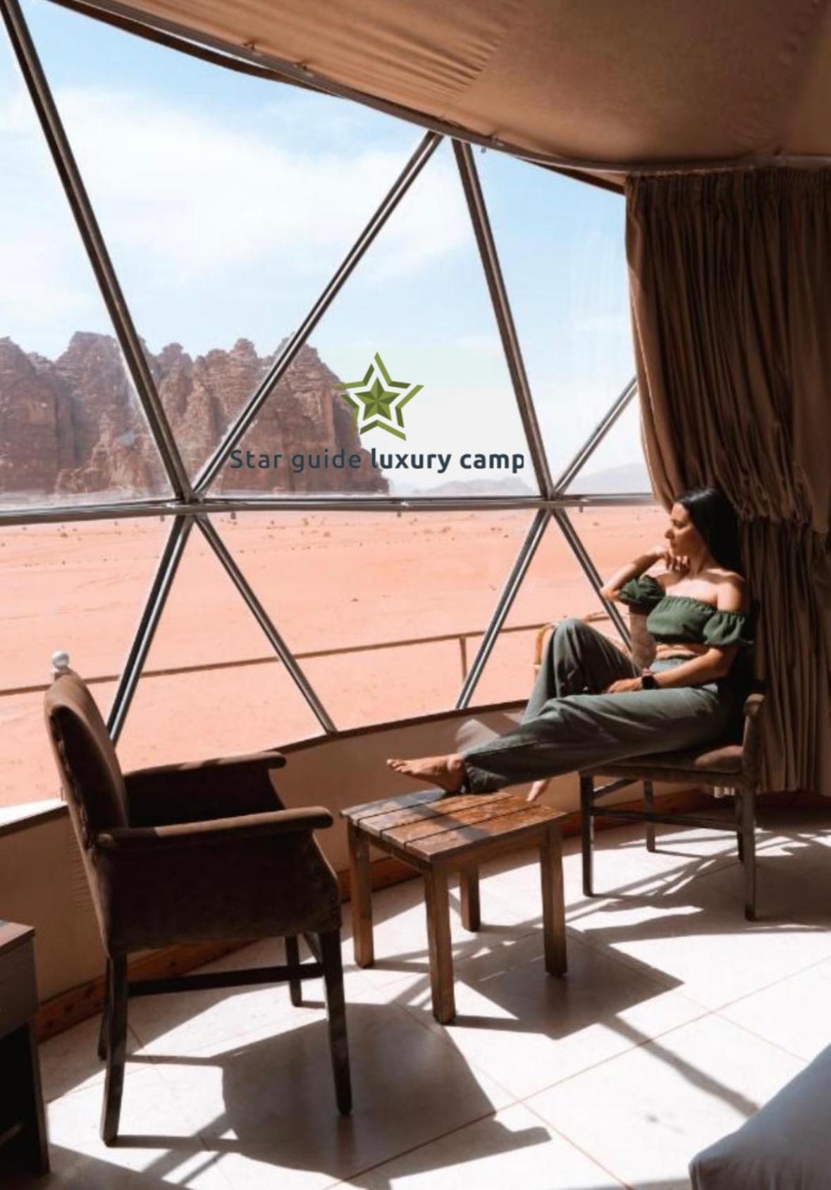 Star Guide Luxury Camp Hotell Wadi Rum Eksteriør bilde